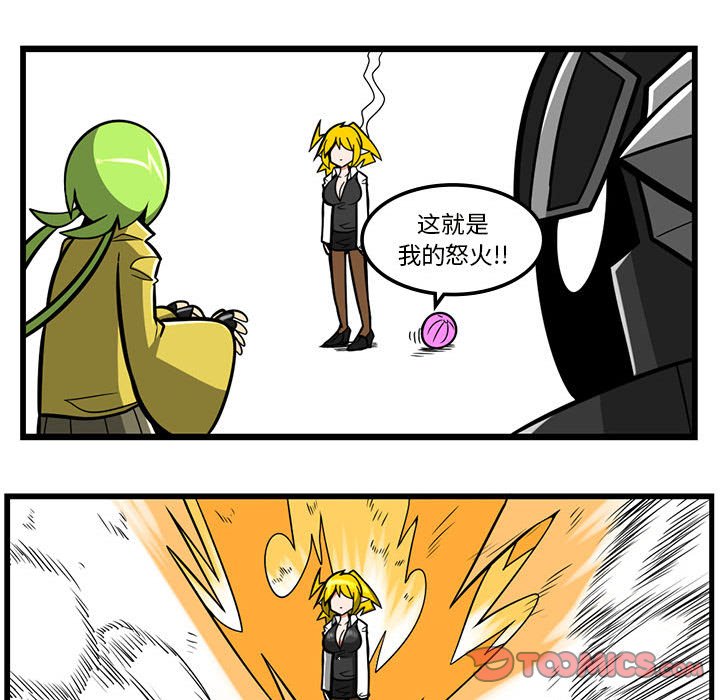 第 25 页