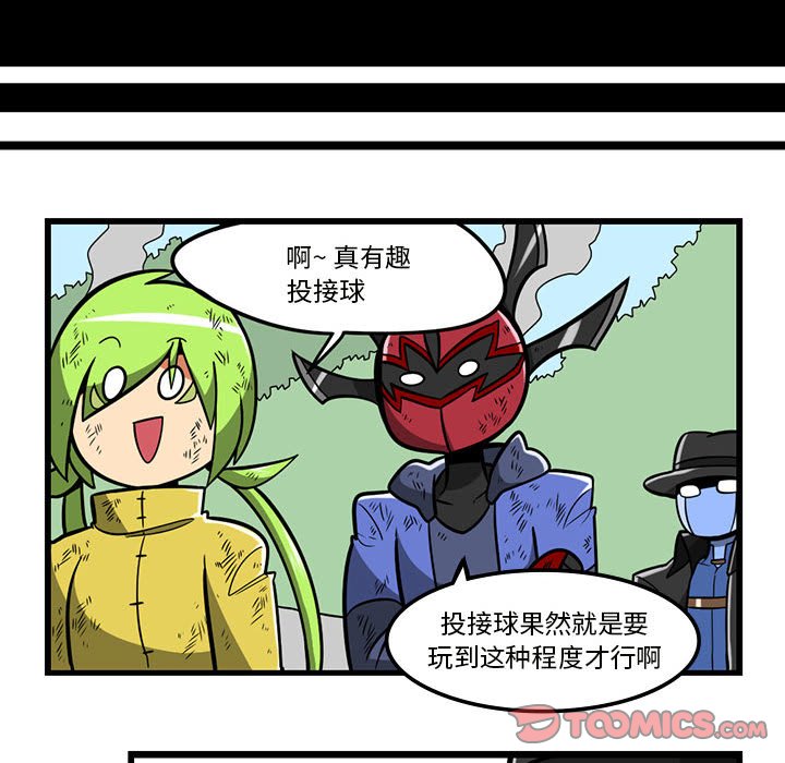 第 27 页