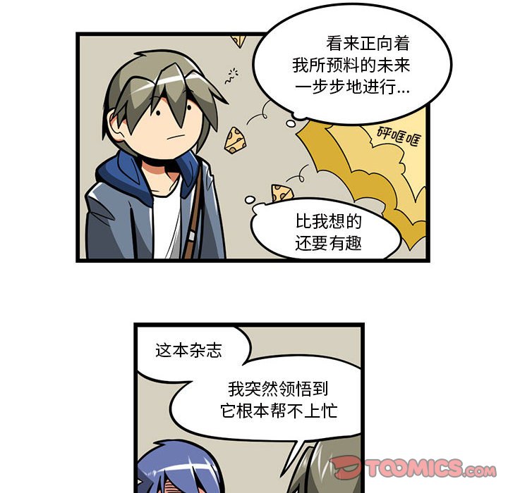 第 25 页