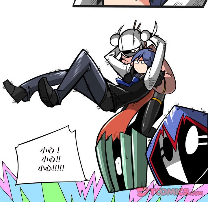 第 23 页