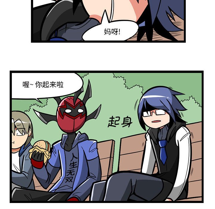第 26 页