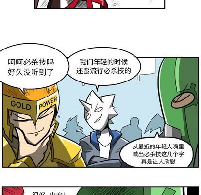 第 32 页