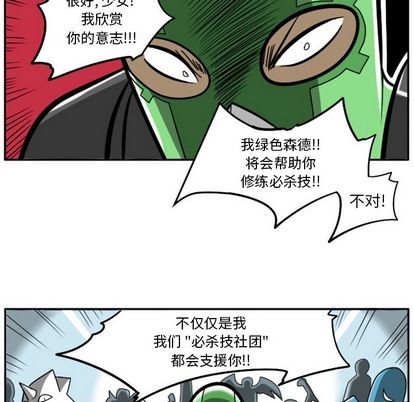 第 33 页