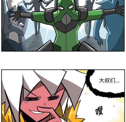 第 34 页