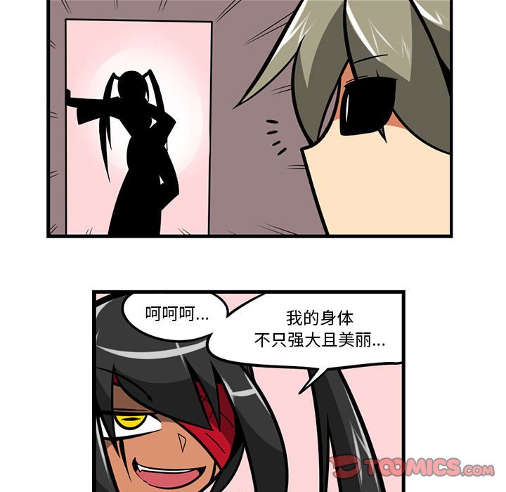 第 31 页