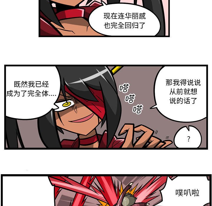 第 32 页