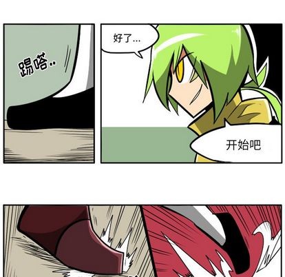 第 32 页