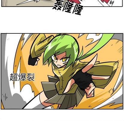 第 33 页