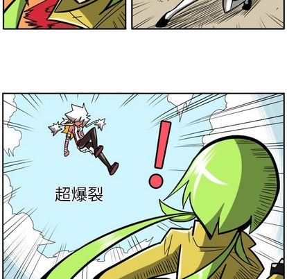 第 35 页