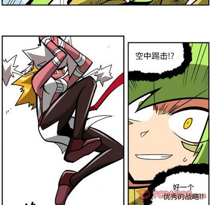 第 36 页