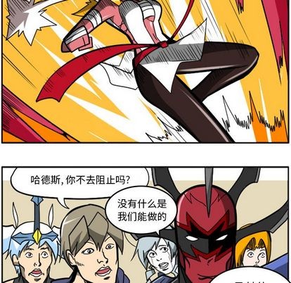 第 39 页