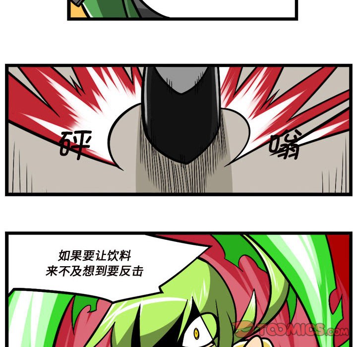 第 29 页