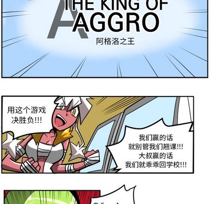 第 28 页
