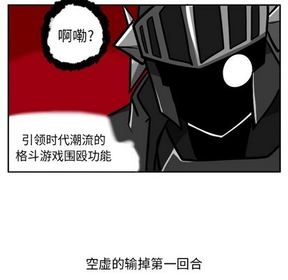 第 39 页