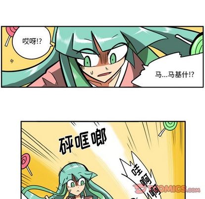 第 102 页