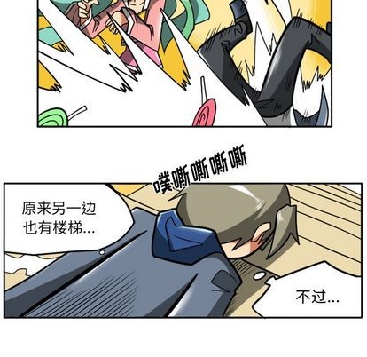 第 103 页