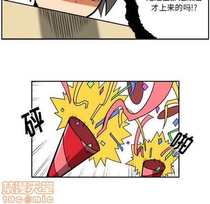 第 105 页