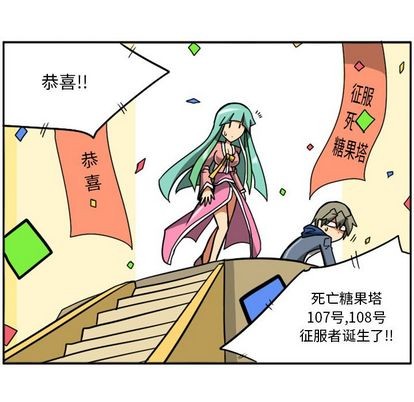 第 106 页