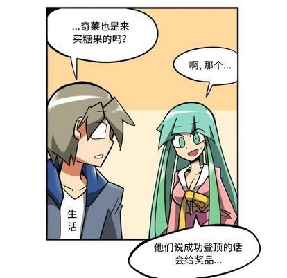 第 107 页
