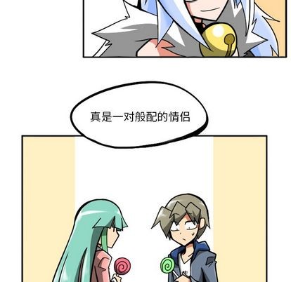 第 111 页