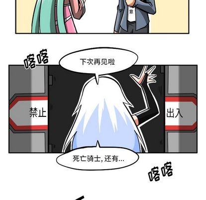 第 112 页