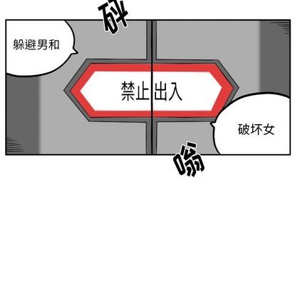 第 113 页
