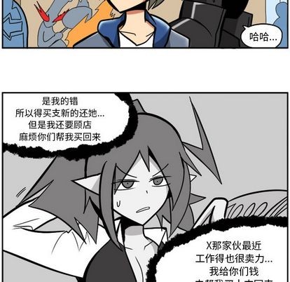 第 27 页