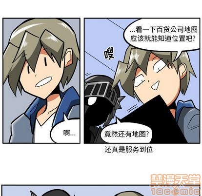 第 30 页