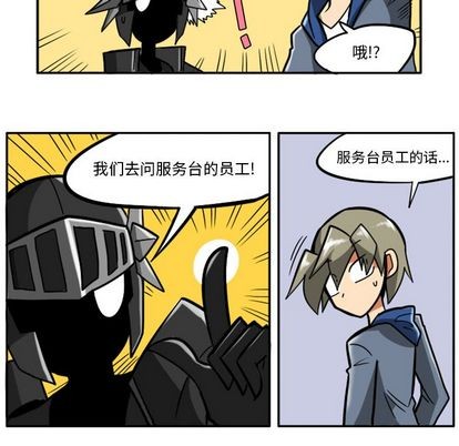 第 33 页