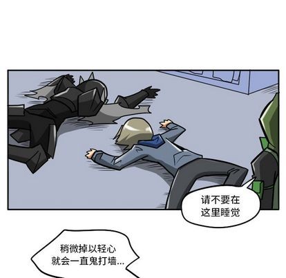 第 37 页