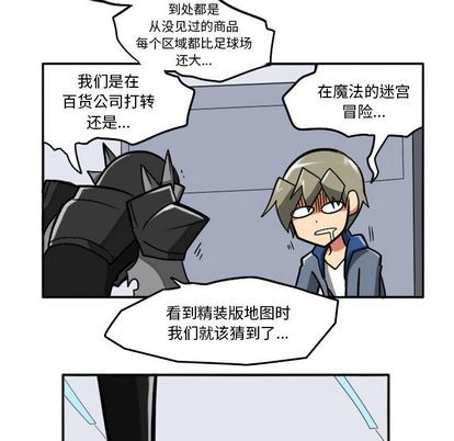 第 38 页