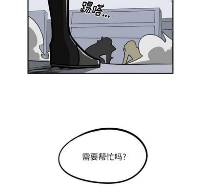 第 39 页