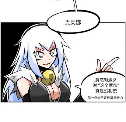 第 46 页