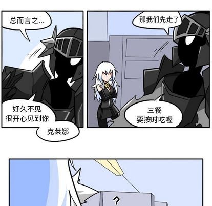 第 47 页