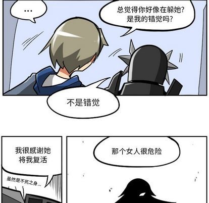 第 49 页