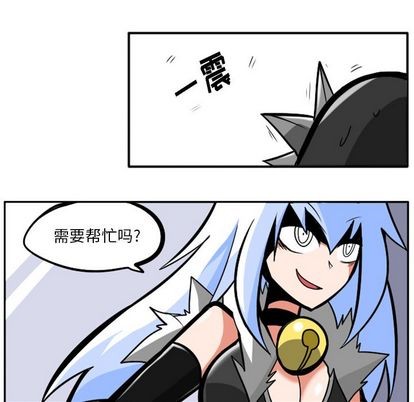 第 51 页
