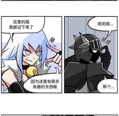 第 52 页