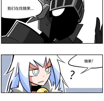 第 53 页