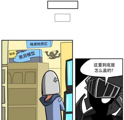 第 54 页