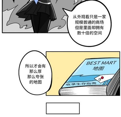 第 56 页