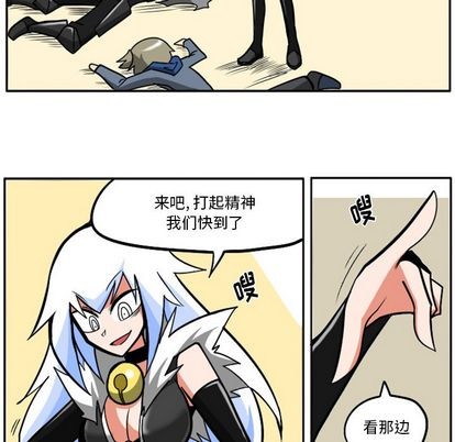 第 61 页