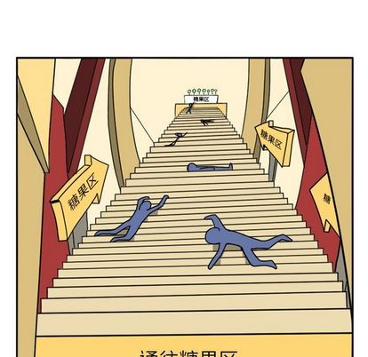 第 63 页