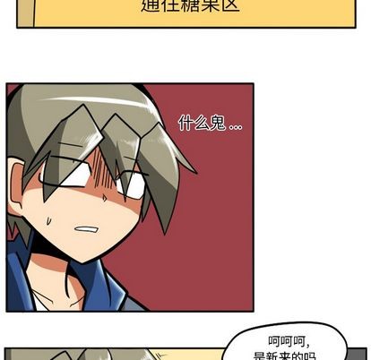 第 64 页