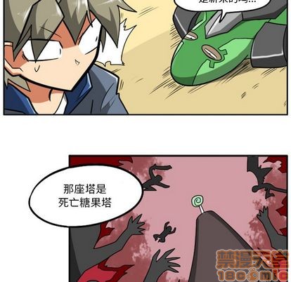 第 65 页