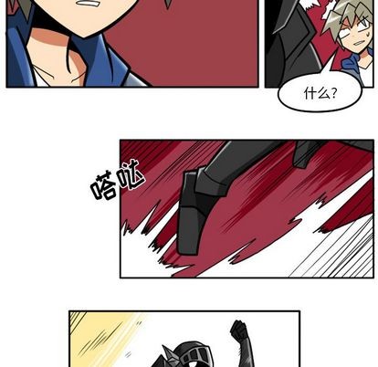 第 67 页