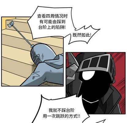 第 69 页