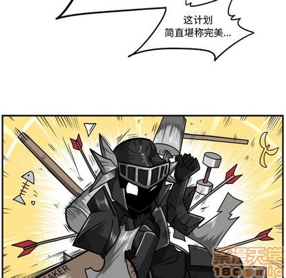 第 70 页