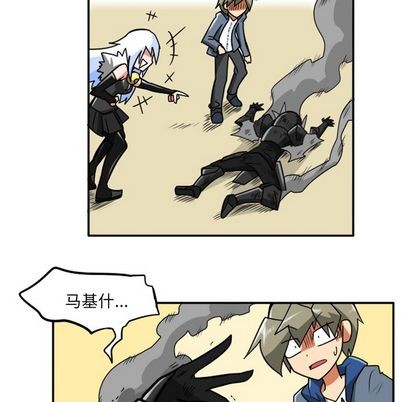第 73 页