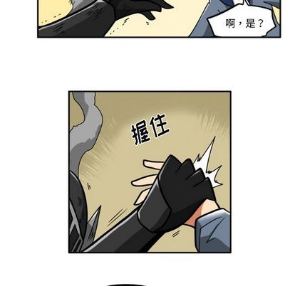 第 74 页