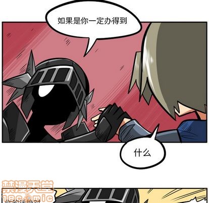 第 75 页
